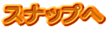 Xibv